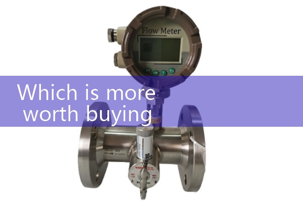 Flow meter for municipal sewage incomplete pipeline
